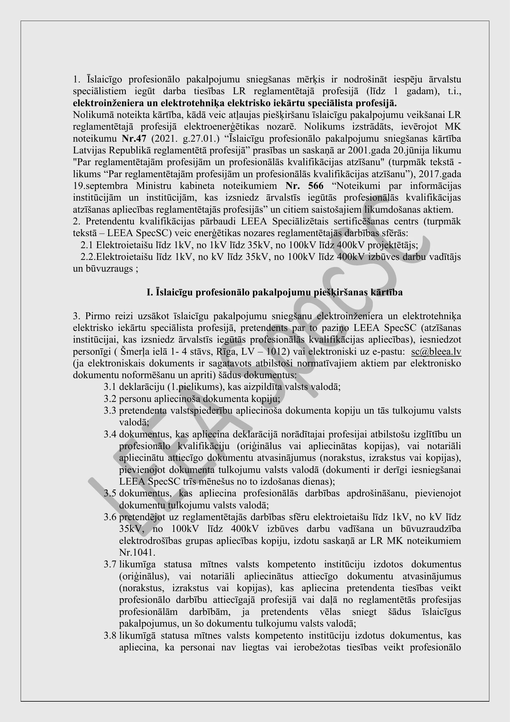 Nolikums par īslaicīgu profesionālo pakalpojumu sniegšanas kārtību ārvalstu speciālistiem — lapa 2/10
