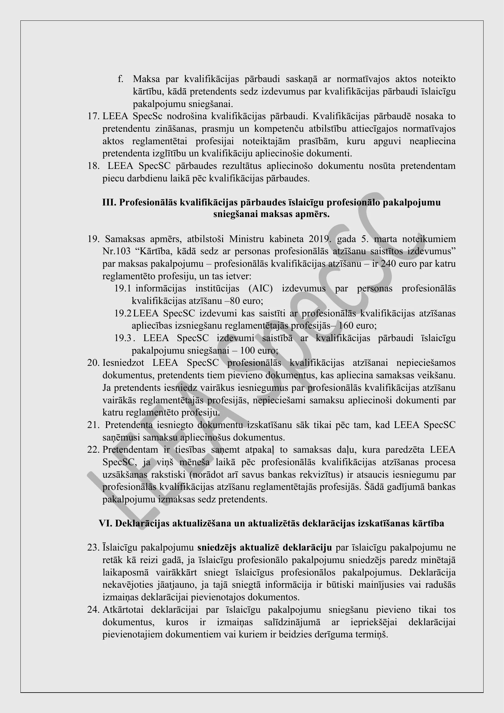 Nolikums par īslaicīgu profesionālo pakalpojumu sniegšanas kārtību ārvalstu speciālistiem — lapa 5/10